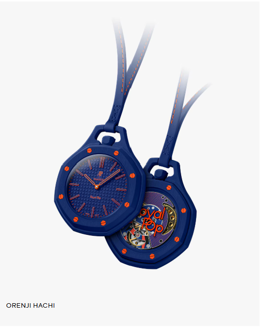 Audemars Piguet x Swatch | Royal Pop Collection
